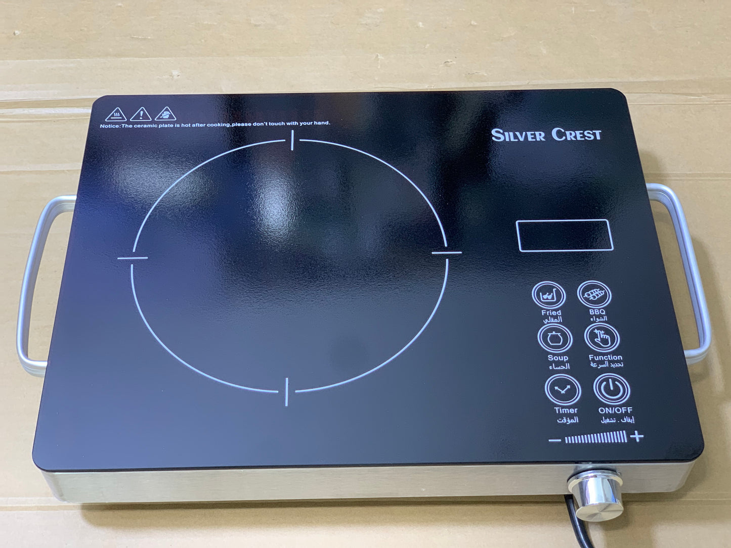 Sliver Crest Electric Stove 3500 watt | Electric Cooker | Model:7302-6