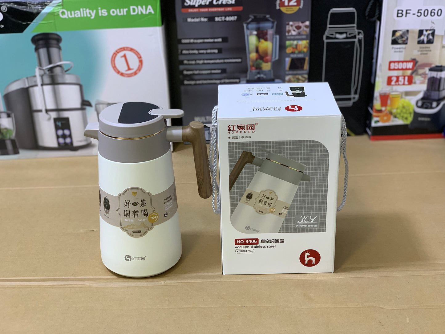 Homered Tea Thermos with Temperature indicator | SUS 304 1680ml | Model:9406