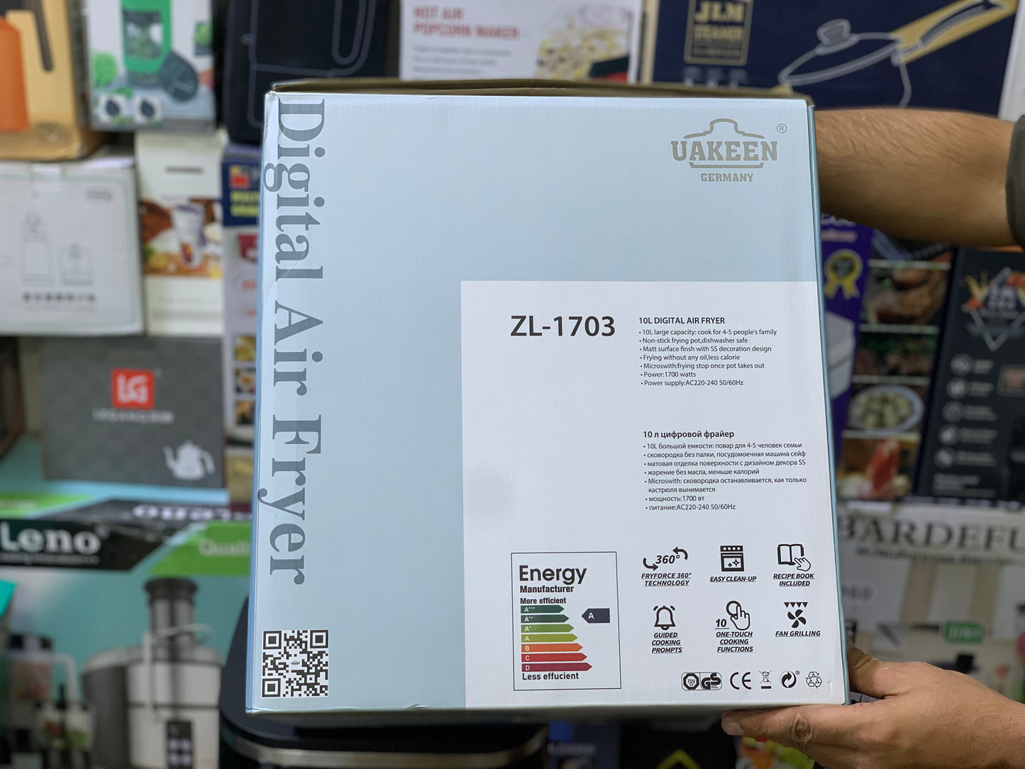 Uakeen Germany Digital Air Fryer|10L and 1700W|ZL-1703