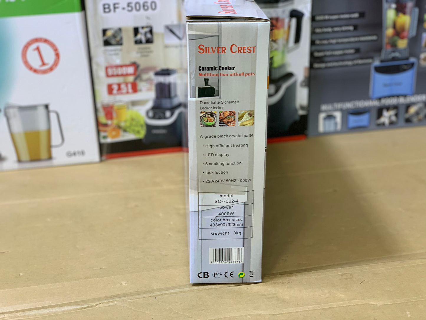 Silver Crest electric Cooker 3500 watt power consumption | electric Stove | Model:7302-4