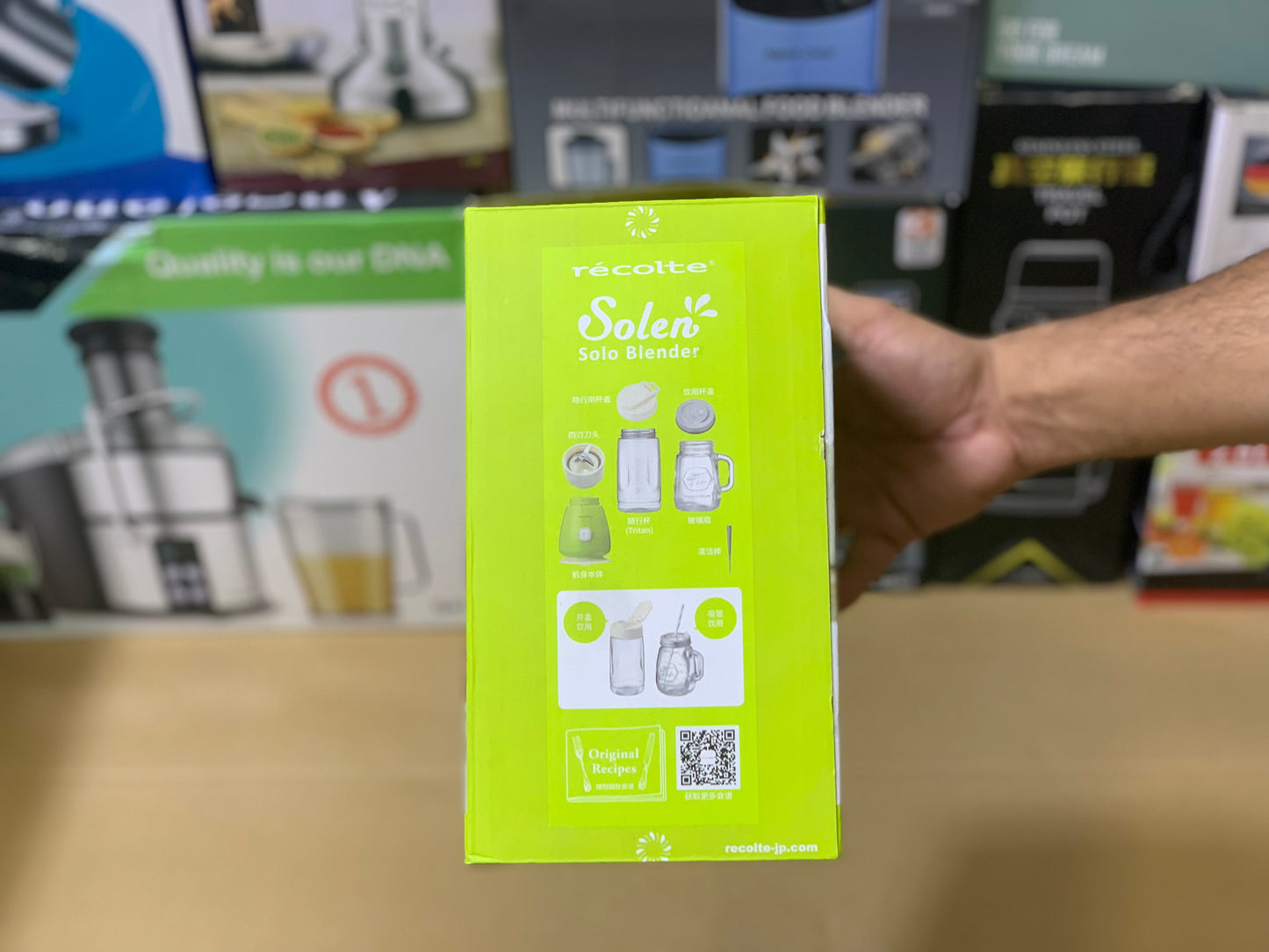 Solen Solo Blender | Mini Japanese Blender