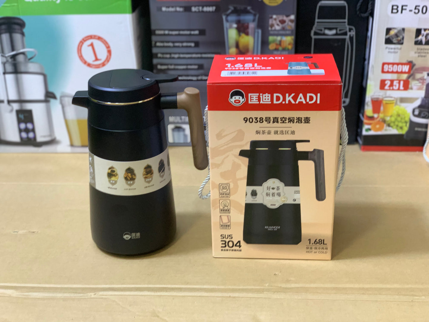 D.Kadi Tea Thermos with Temperature indicator 1680ml| D.Kadi Flask SUS 304 |Hot&Cold 24hrs Model:9038