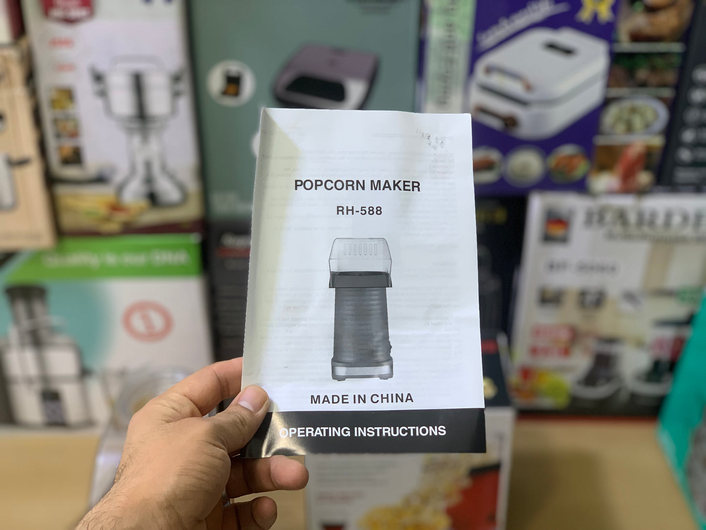 Popocorn Maker Machine RH-588 | Stainless Steel |