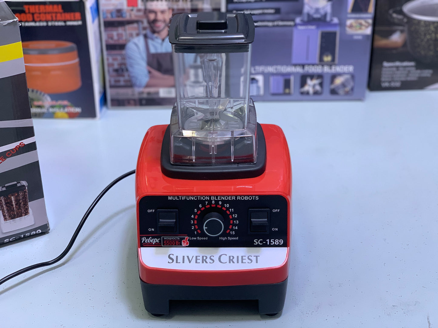 Original Sliver Crest 2 in 1| 5500W