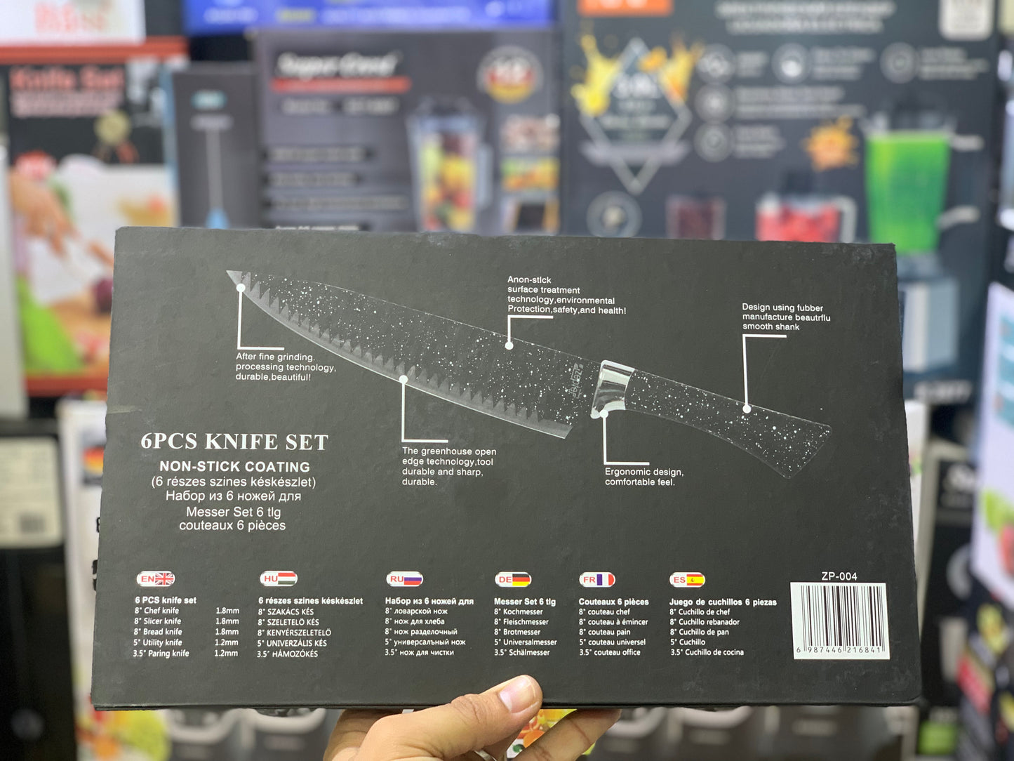 ZEPTER Brand 6 Pieces Knives Set | Non-Stick Coating |