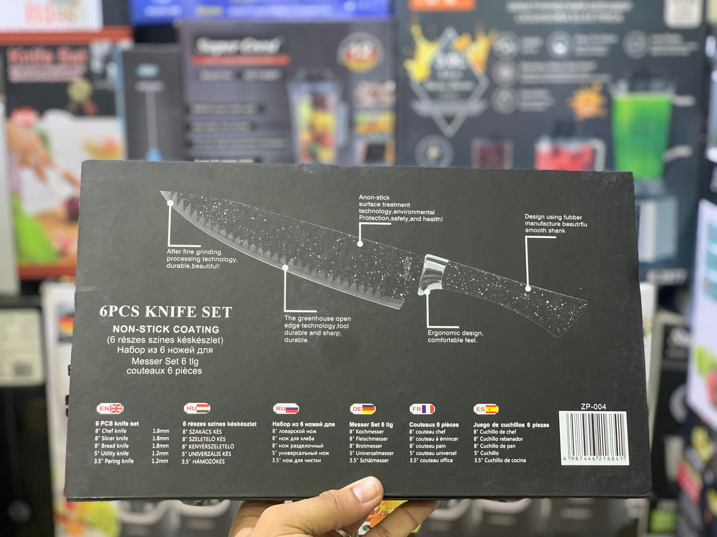 ZEPTER Brand 6 Pieces Knives Set | Non-Stick Coating |