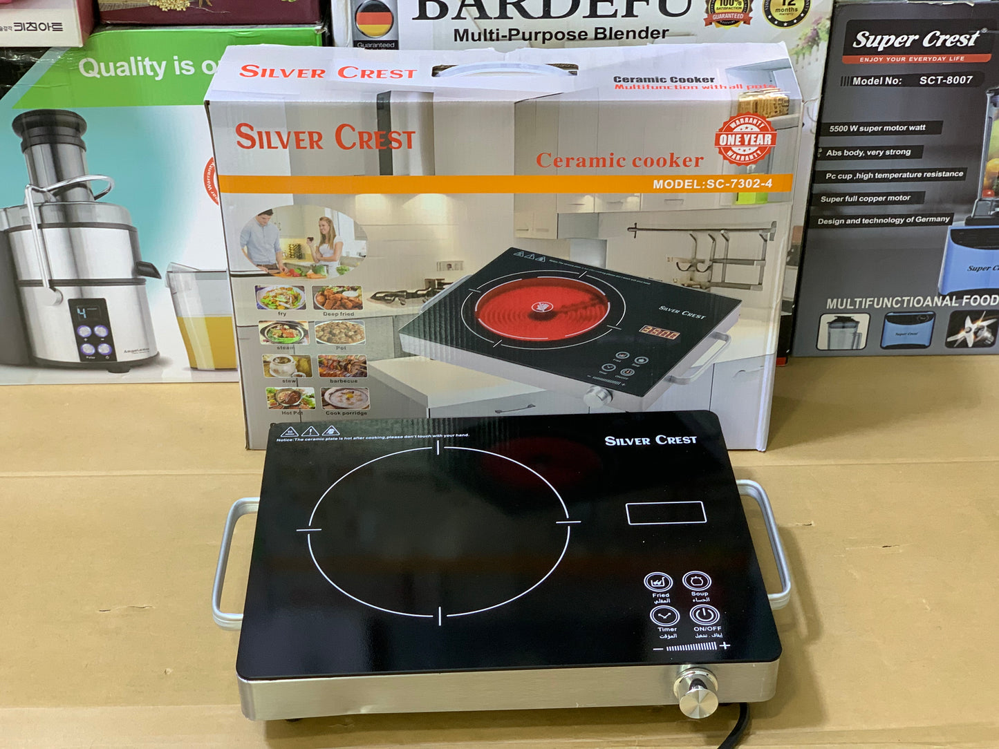 Silver Crest electric Cooker 3500 watt power consumption | electric Stove | Model:7302-4