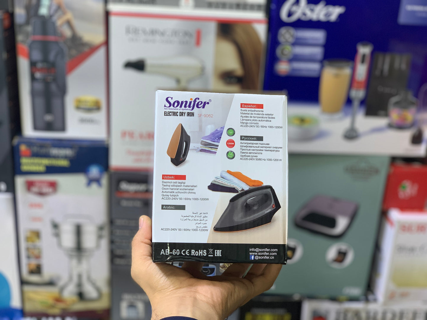 Sonifer Electric Dry iron SF-9062 1200w Non Stick Soleplate