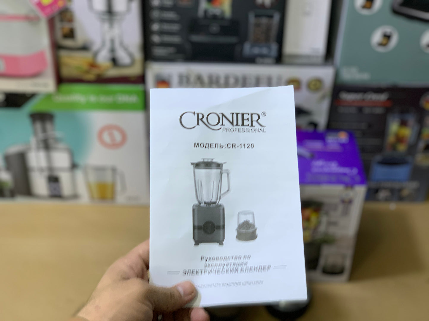 CRONIER Brand Multifunctional 2in1 Blender, Juicer and grinder 1200 watt and stainless steel blades