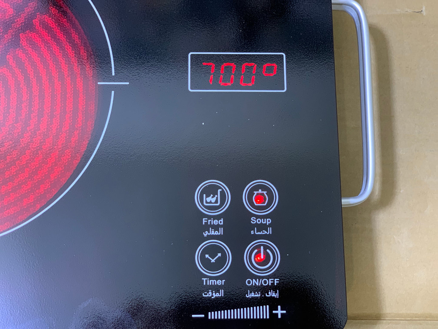 Silver Crest electric Cooker 3500 watt power consumption | electric Stove | Model:7302-4