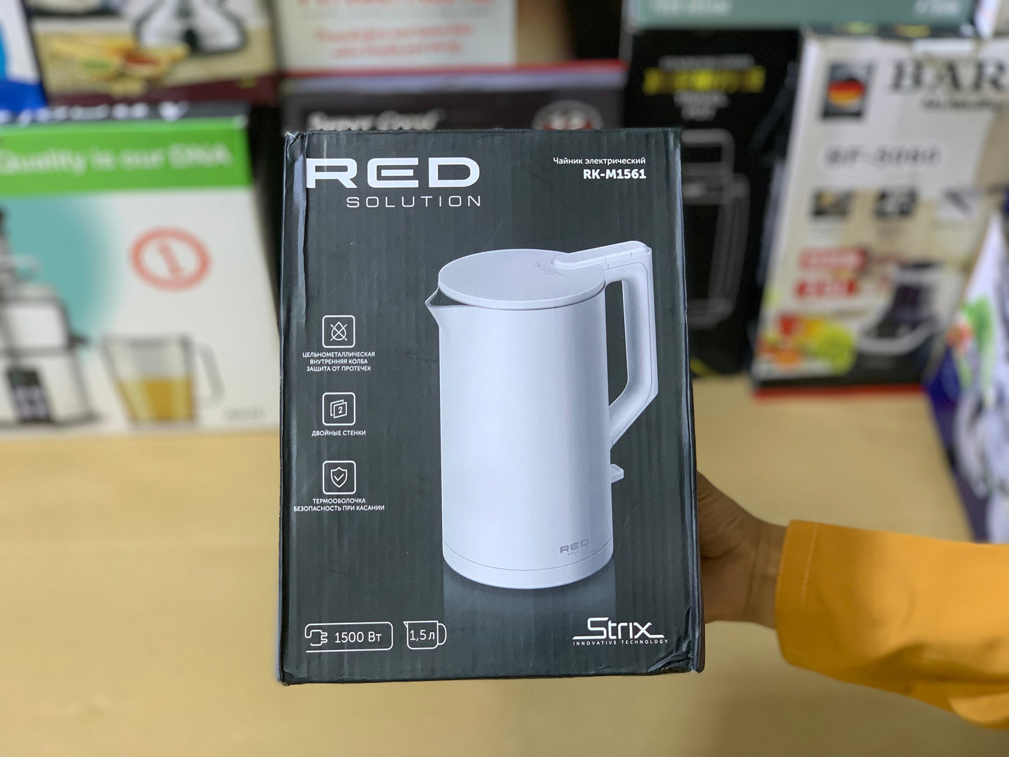 RED Solutions Russian Electric Tea Kettle 1.5L and 1500w | RK-M1561