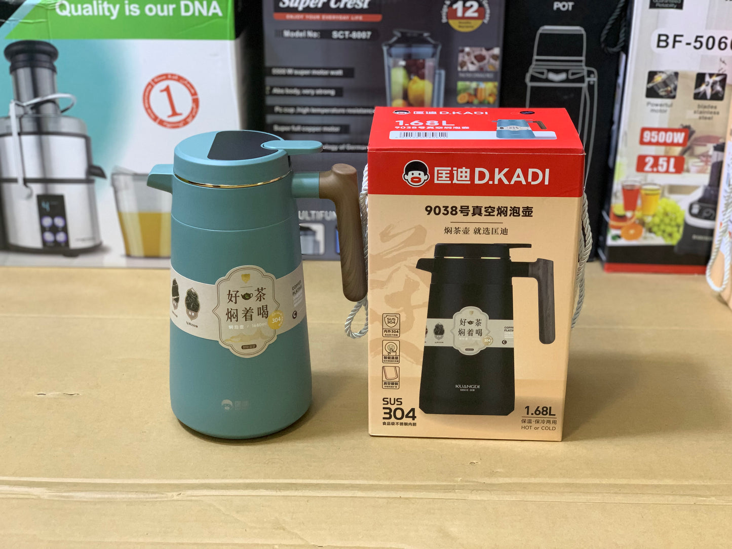 D.Kadi Tea Thermos with Temperature indicator 1680ml| D.Kadi Flask SUS 304 |Hot&Cold 24hrs Model:9038