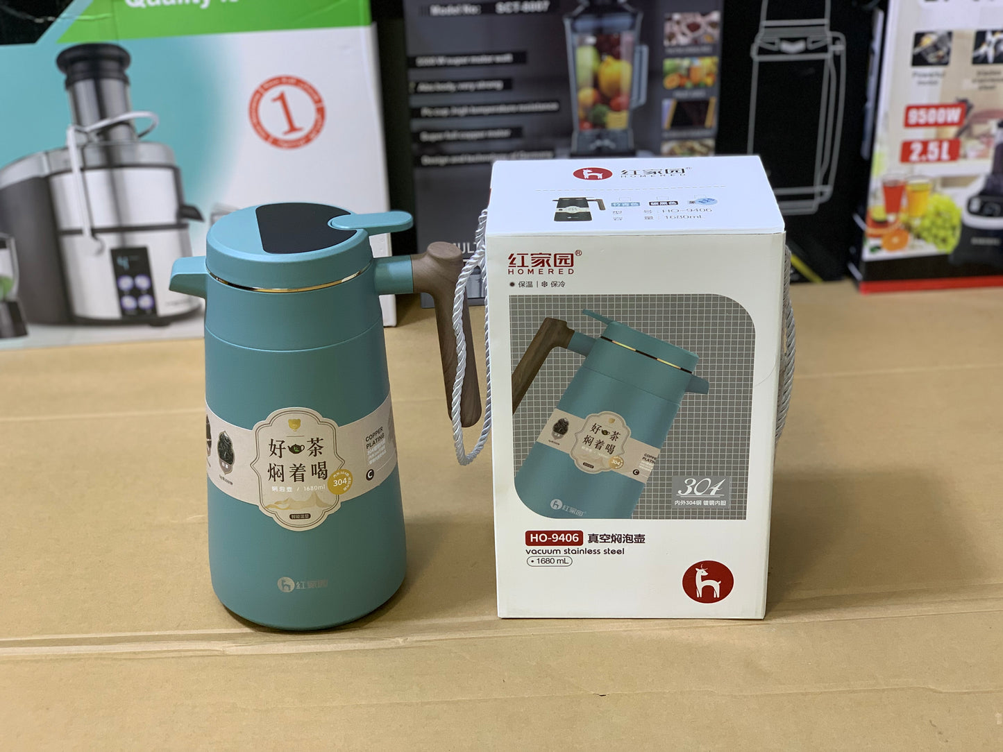 Homered Tea Thermos with Temperature indicator | SUS 304 1680ml | Model:9406