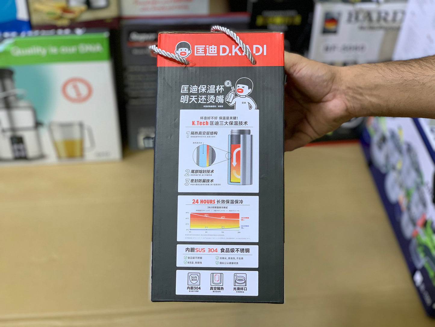 D.Kadi Tea Thermos SUS 304 and 2.2 LTR| 24 hours Hot&Cold
