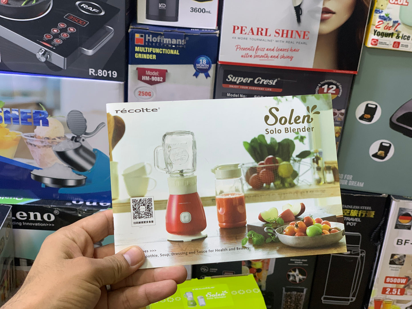 Solen Solo Blender | Mini Japanese Blender