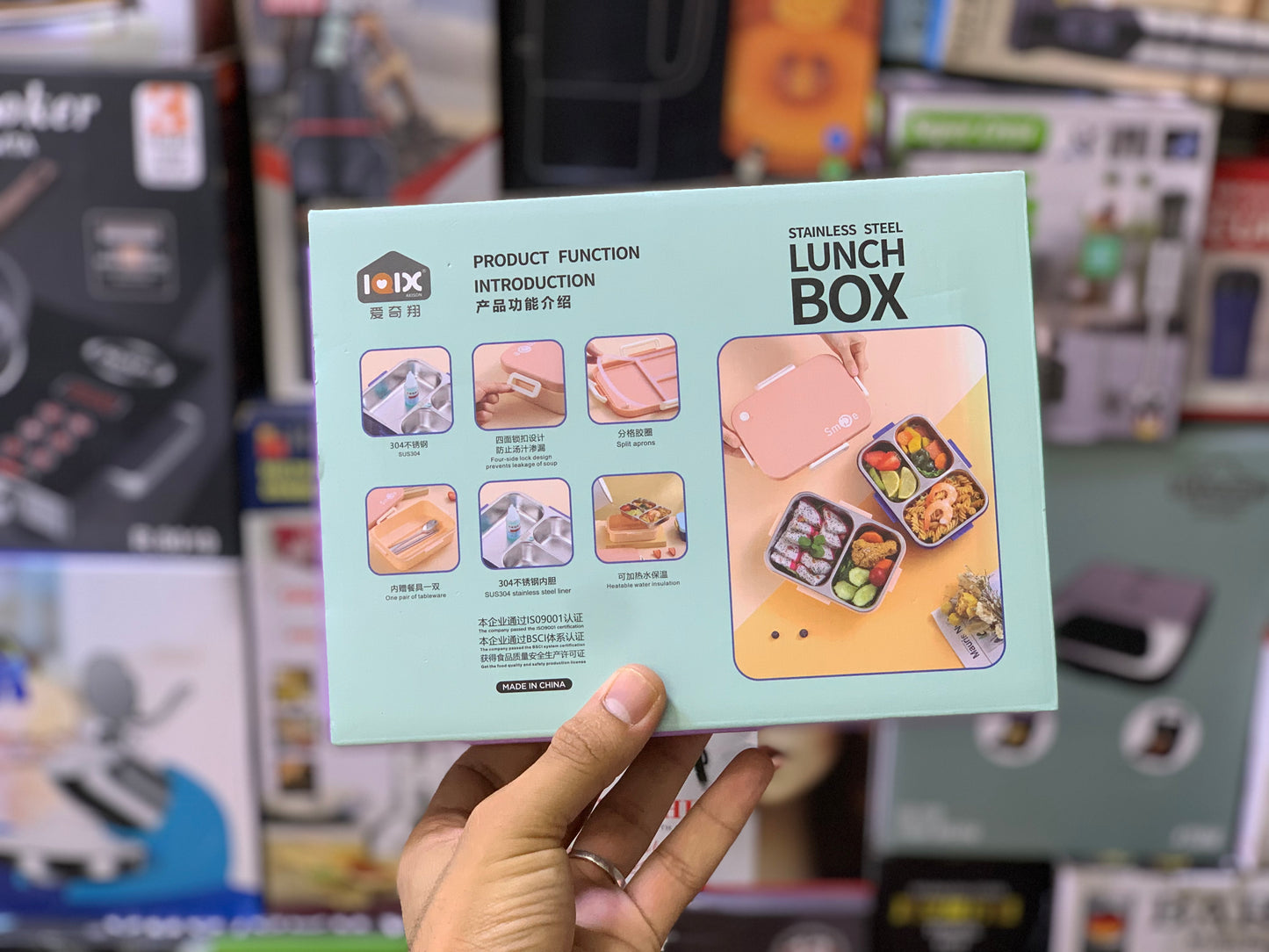 Lunch Box Individual Silicone Ring SUS304 Stainless Steel