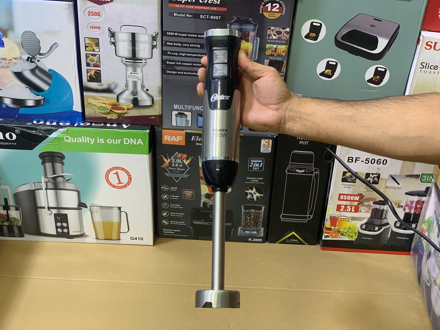 Oster Hand Blender 750 watt | Hand Stick Set