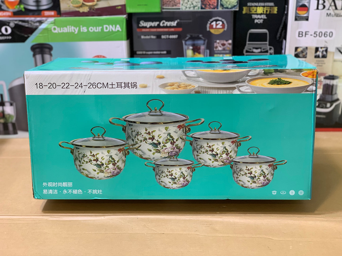 Turkish Enamel coating Cookware set Nonstick and stainless steel