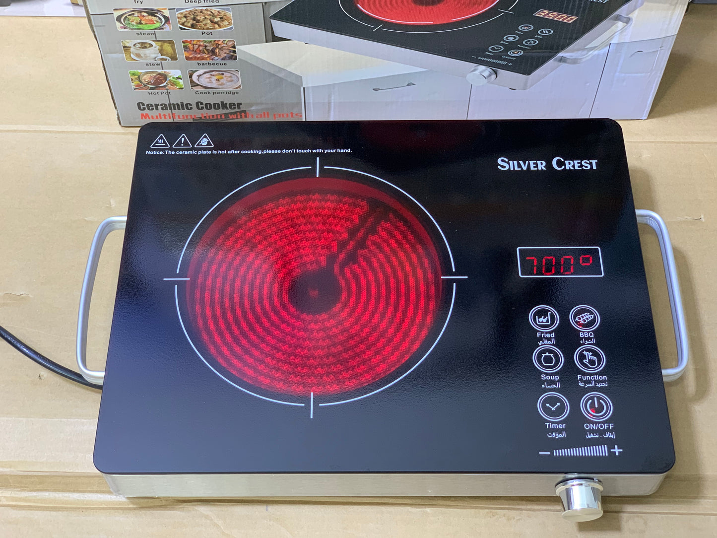 Sliver Crest Electric Stove 3500 watt | Electric Cooker | Model:7302-6