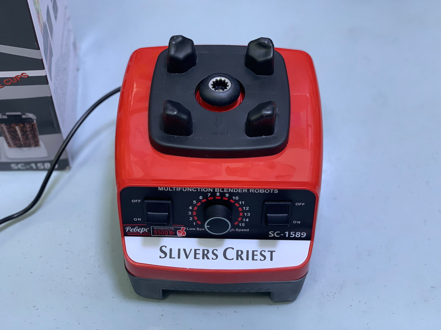 Original Sliver Crest 2 in 1| 5500W