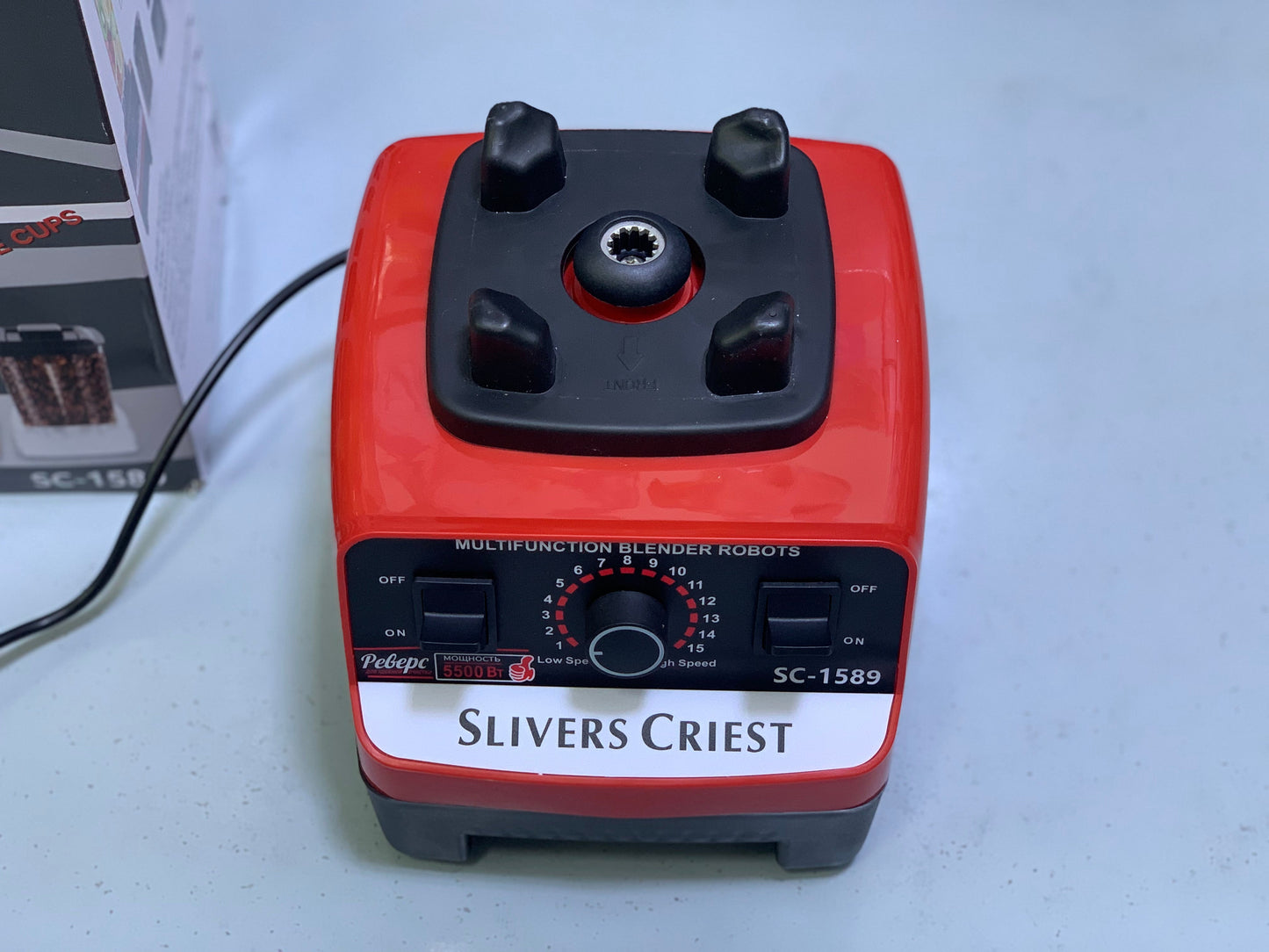 Original Sliver Crest 2 in 1| 5500W