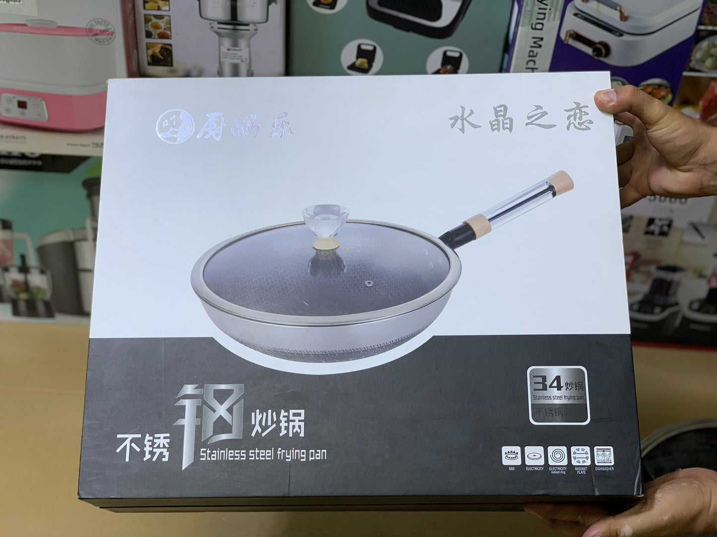 Laser Coating Honeycomb pattern 34cm Frying pan Cristal handle