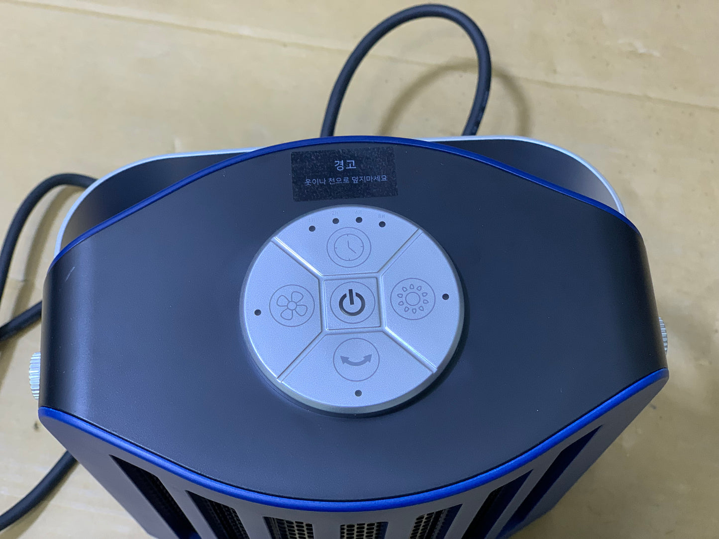Mini Electric Heater