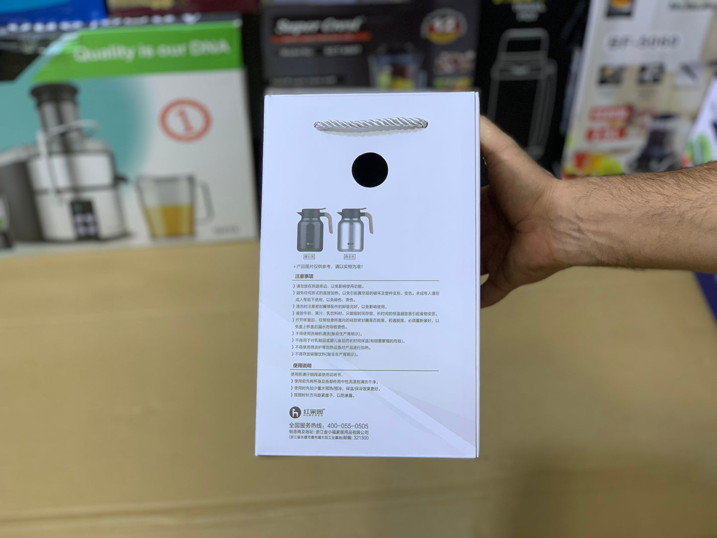 Homered Tea Thermos SUS 304 |1.8LTR and 24 Hot&Cold | Model:9068-6