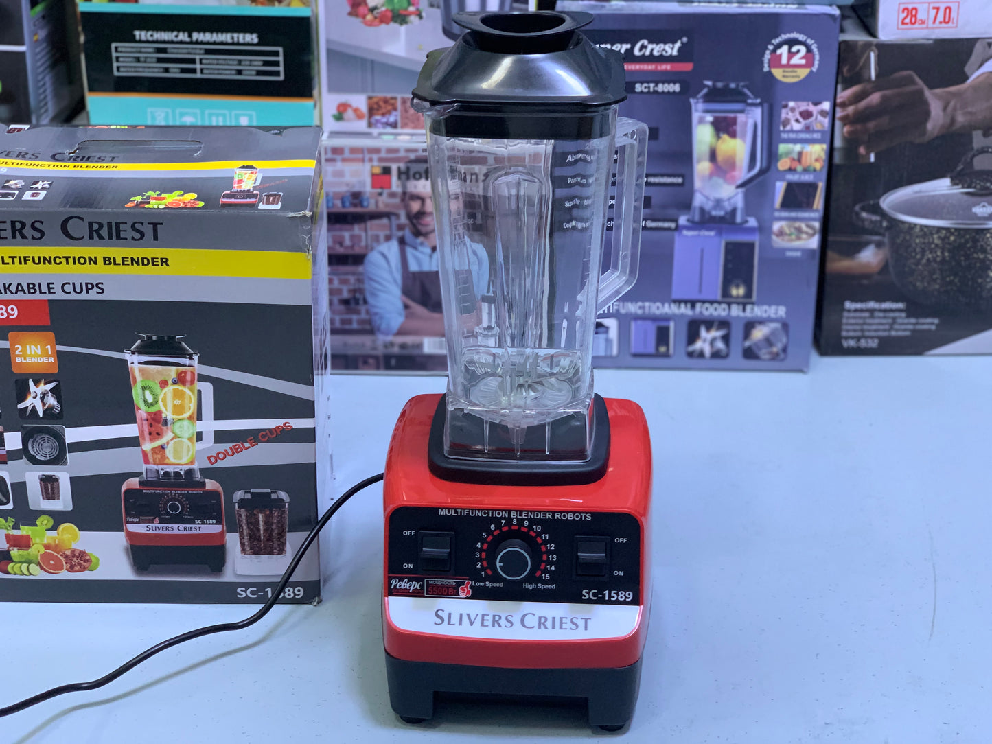 Original Sliver Crest 2 in 1| 5500W