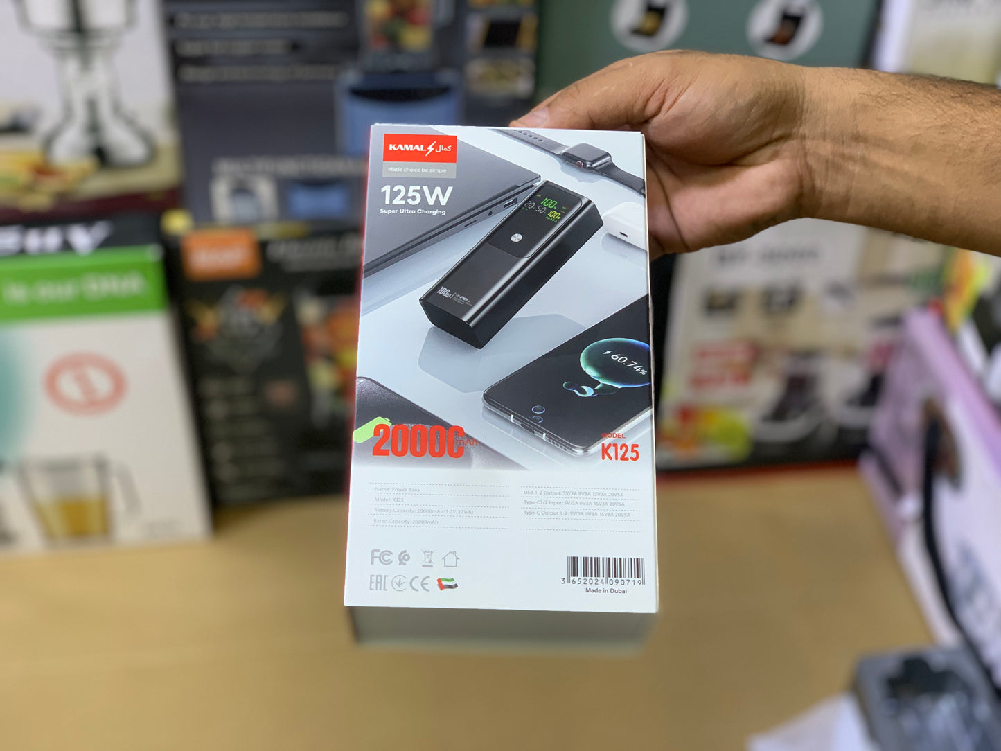 Kamal Brand Power Bank 20000mah | Fast Charging Double Charging Port