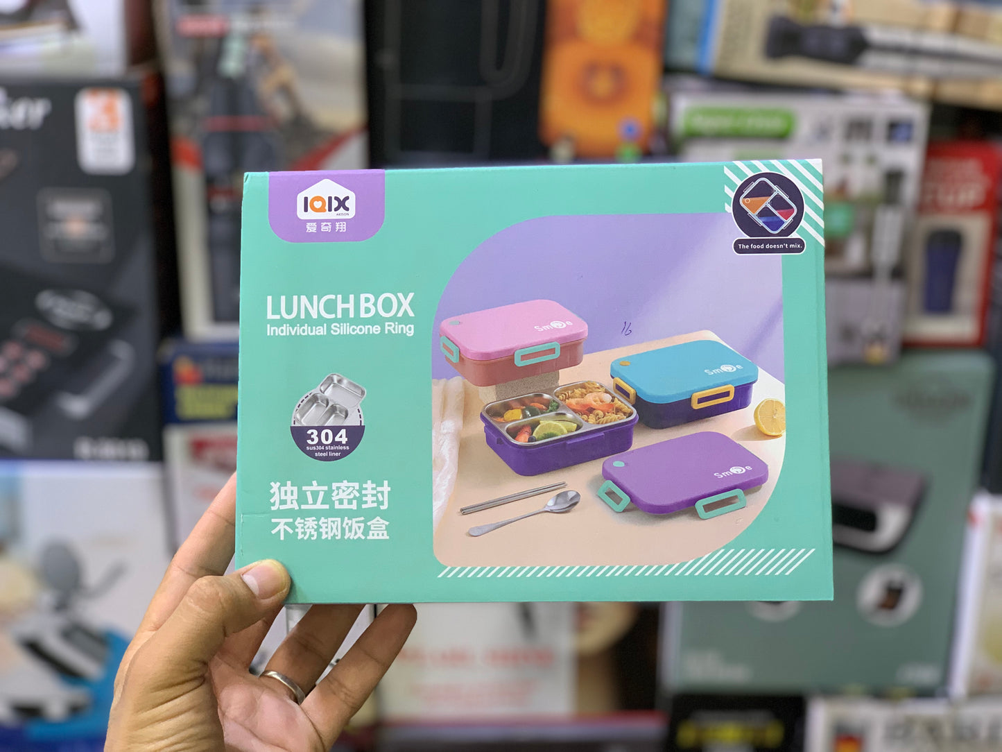 Lunch Box Individual Silicone Ring SUS304 Stainless Steel
