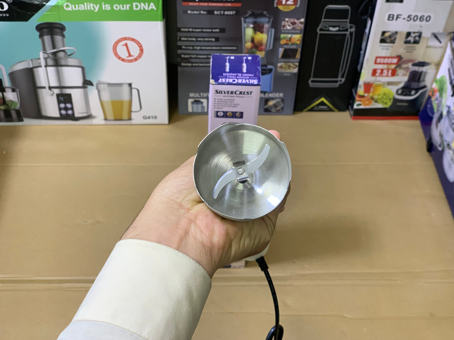 Silver crest hand blender