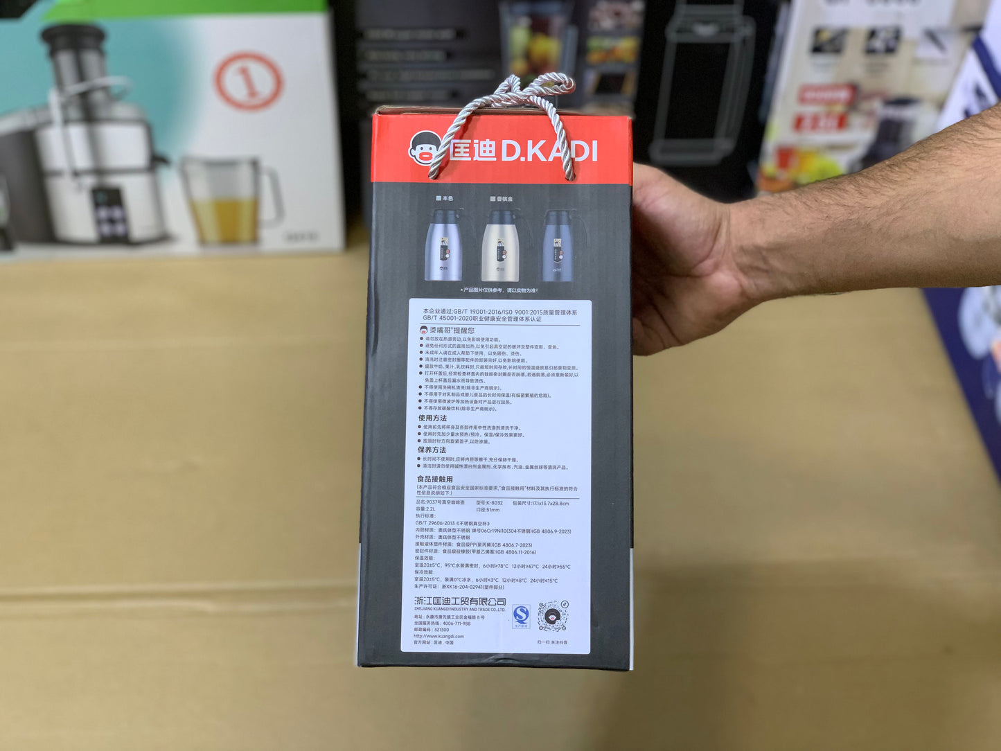 D.Kadi Tea Thermos SUS 304 and 2.2 LTR| 24 hours Hot&Cold