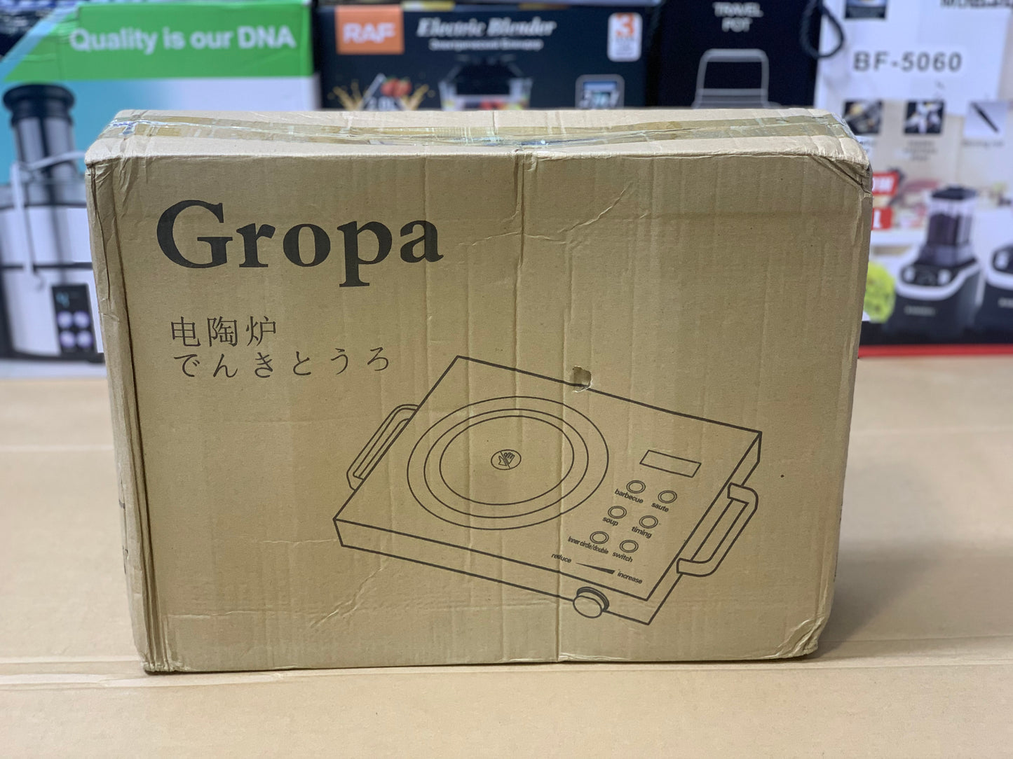 Gropa Electric Stove 3500w with 1 Year circuit warranty