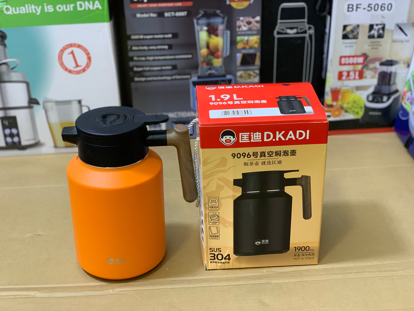 D-Kadi Tea and coffee Thermos SUS304 |Hot&Cold 24hrs Tea Kettle 1900 ml | Model:9096