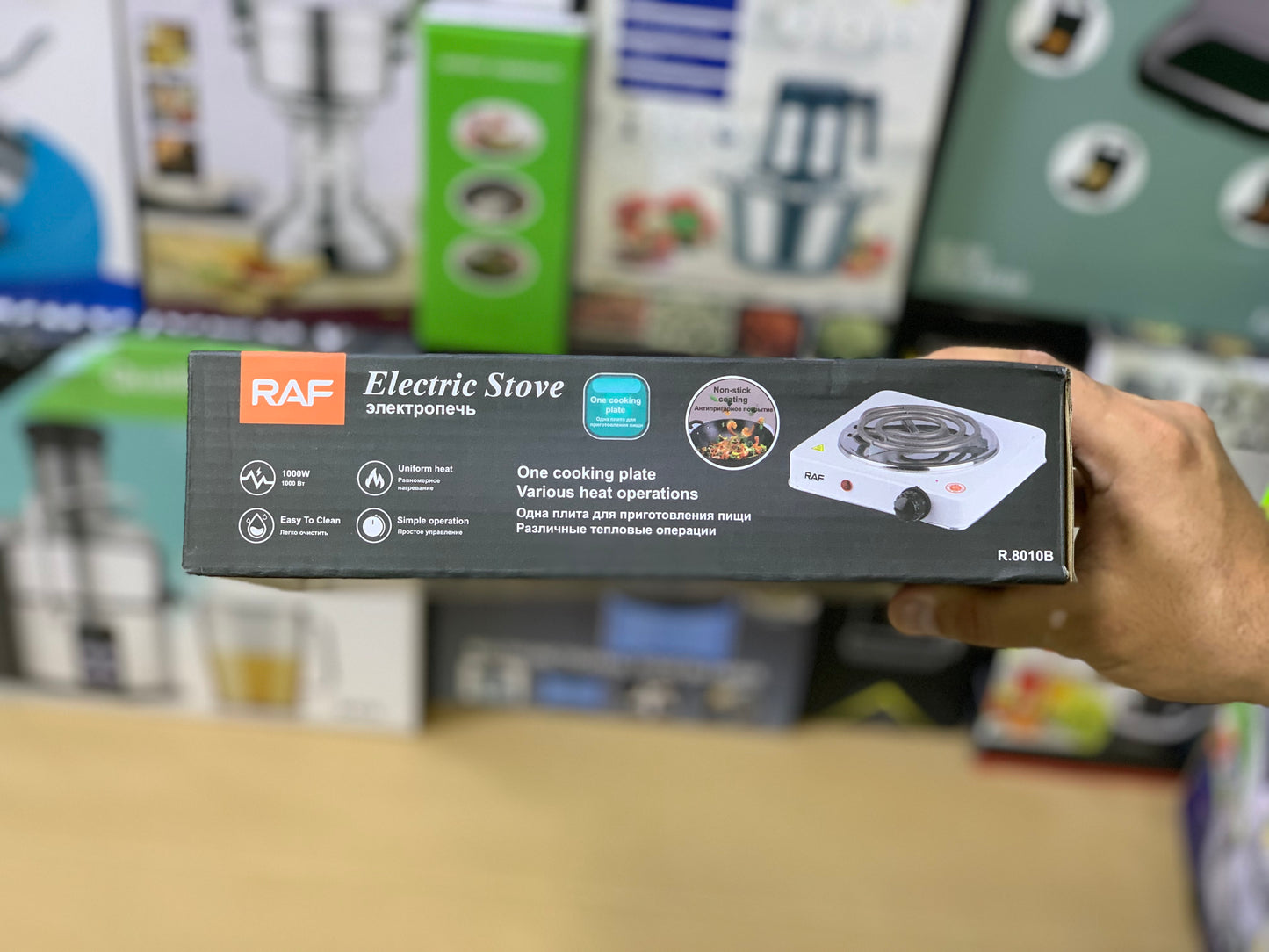 Raf Brand Portable Electric  Stove 1000 watt power consumption