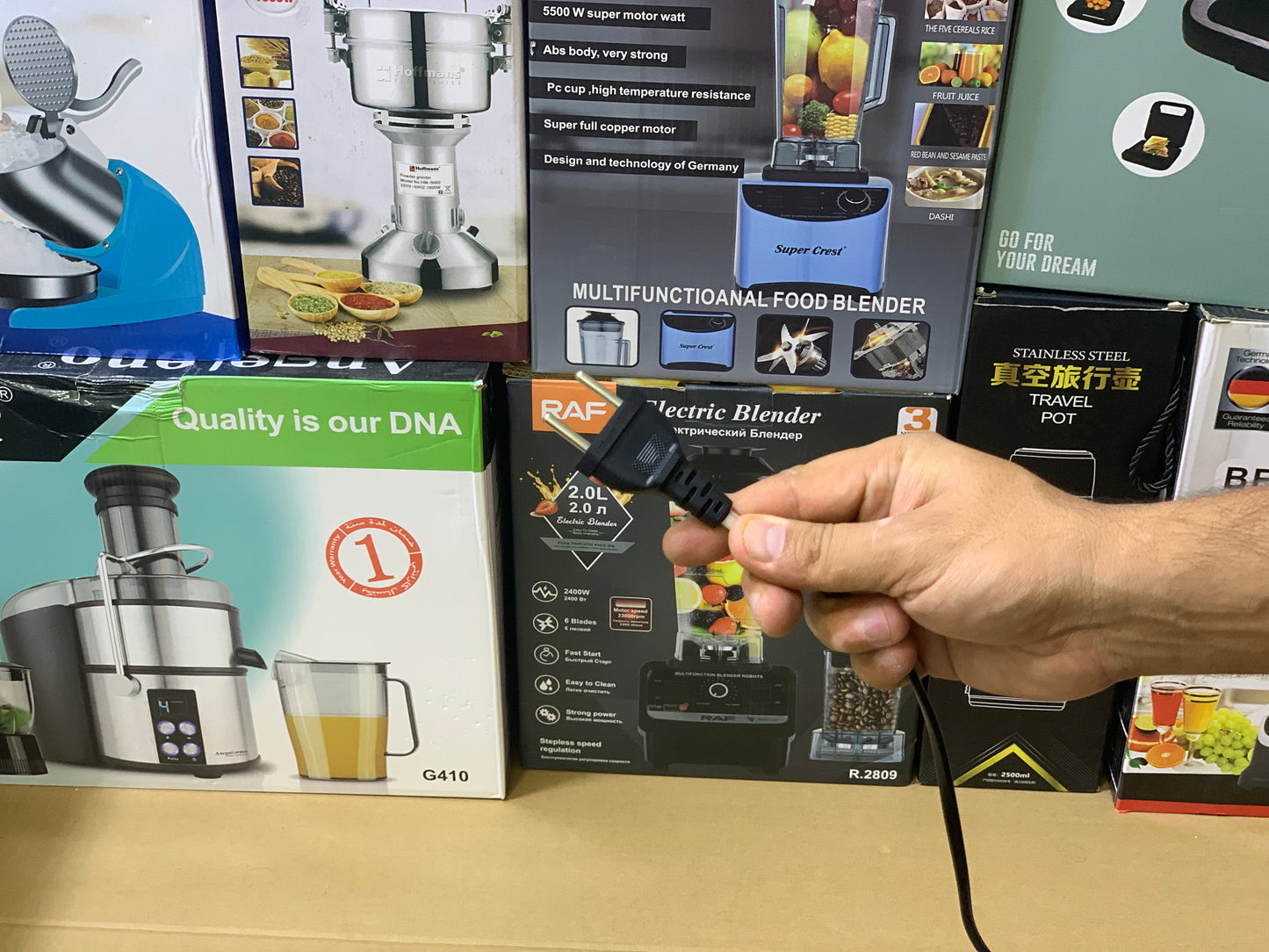 Oster Hand Blender 750 watt | Hand Stick Set