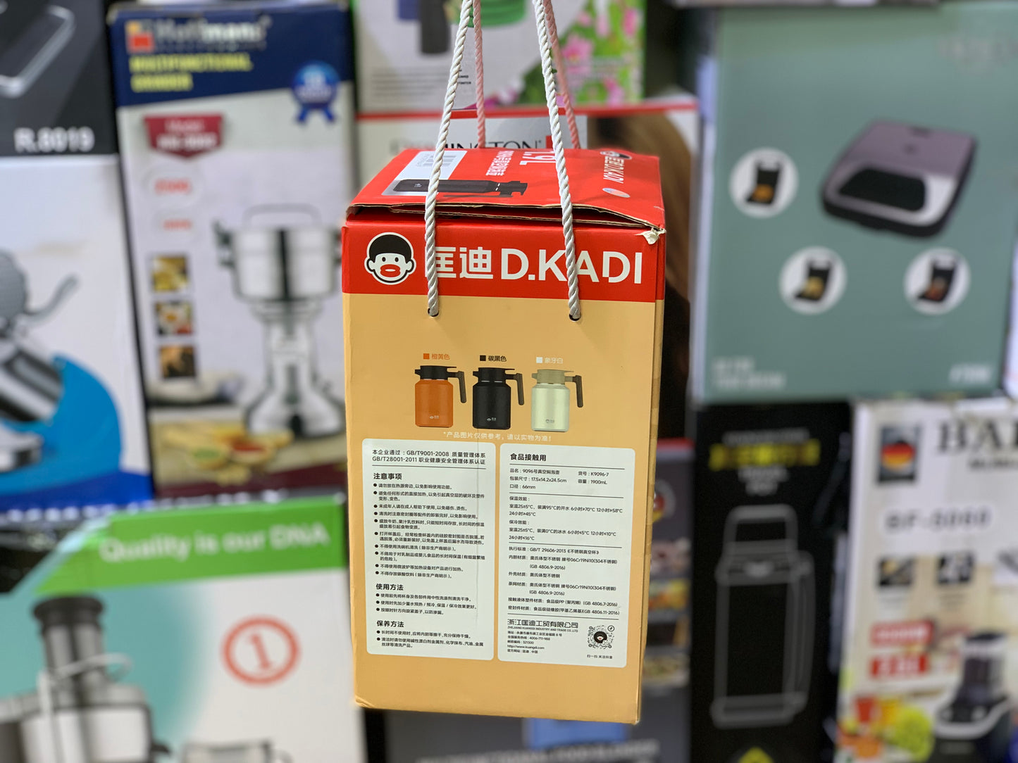 D-Kadi Tea and coffee Thermos SUS304 |Hot&Cold 24hrs Tea Kettle 1900 ml | Model:9096