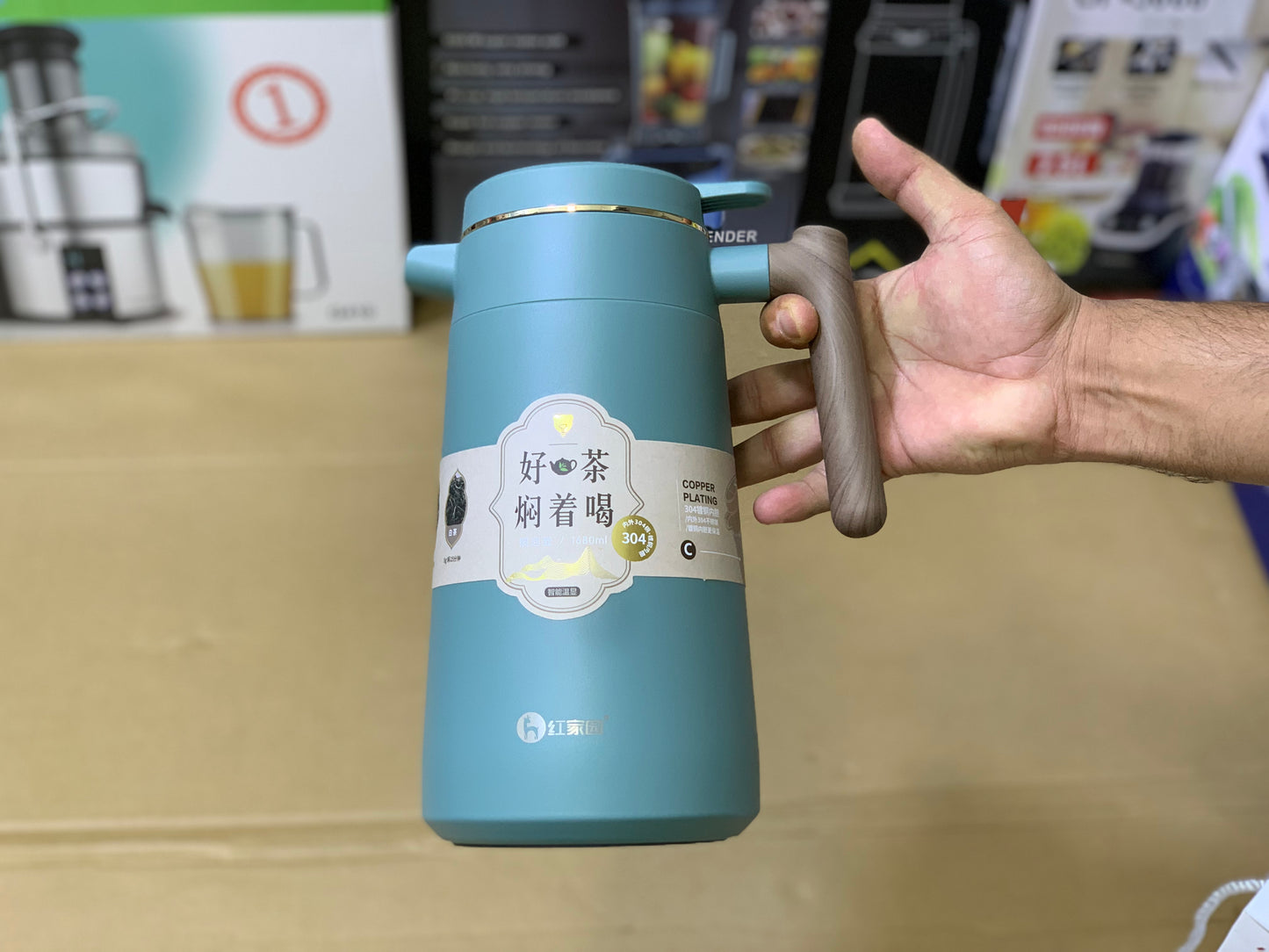 Homered Tea Thermos with Temperature indicator | SUS 304 1680ml | Model:9406