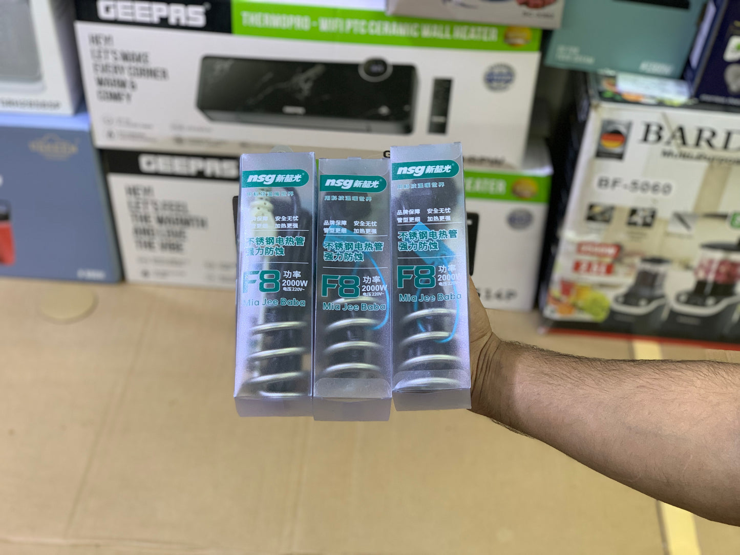 F8 Current Proof water heating Rood 2000 watt