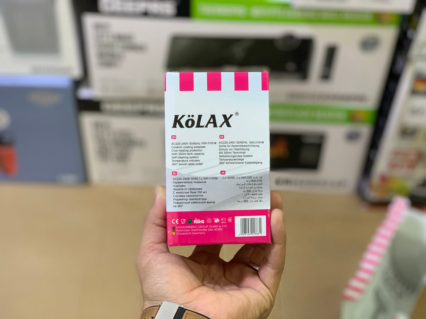 Kolax brand Hair dryer 2100 watt and 2 level speed Foldable over heating protection 350ml capacity