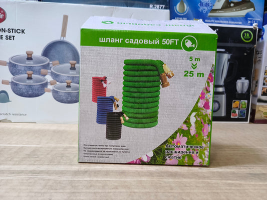 Magic Garden Hose