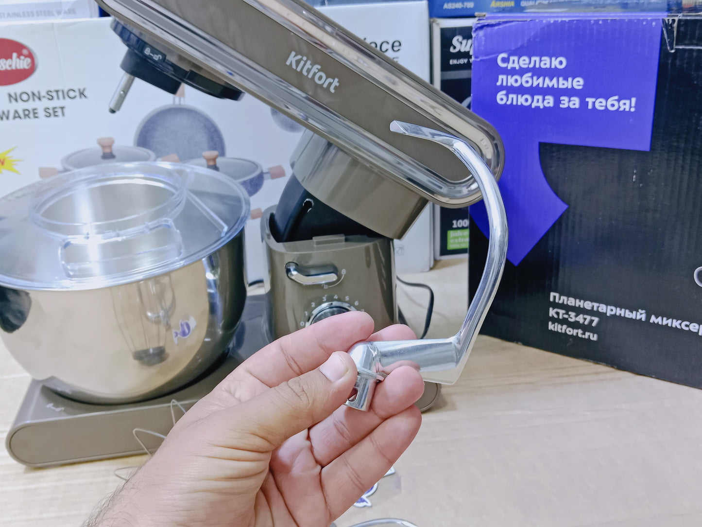 Kitfrort Stand Mixer 6.2L and 1400w