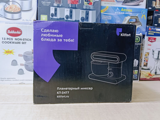Kitfrort Stand Mixer 6.2L and 1400w
